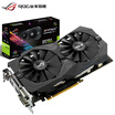 ASUS STRIX-GTX1050TI-4G-GAMING 1290 1392MHz gaming gaming