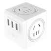 Breeze kyfen QF-M12-1C multi-country money Multi-national travel lightning Cube socket a turn four converters American Standard European Standard British standard Australian standard white conversion socket