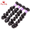 7A Peruvian Hair Loose Wave 3 Pcs Nadula Products Cheveux Peruvian Human Hair Weave Bundles Peruvian Loose Curly Wave Hair