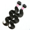 Brazilian Body Wave Hair Human Virgin Hair 100g2 Unprocessed Virgin Hair 2 Bundles 26Inch