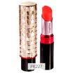 Shiseido Maquillage Shiseido heart makeup star charm high moisturizing lipstick lipstick RD425 41g