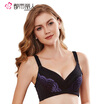 City beauty lace embroidery bra 34 cup thick cup net yarn fabric ladies lingerie side gather gather to adjust bra 090387 black 75