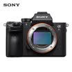 Sony ILCE-7RM3 SLR full-frame micro-single camera