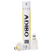 Adidas ADIBO Badminton Knight Training Training Ball NO618 12 packs