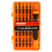 Neo-powered neopower screwdriver set S2 high quality mobile phone repair kit multi-function precision screwdriver set teardown tool ML-Y2021