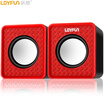Le LOYFUN LF-501 20-channel mini stereo USB computer desktop audio subwoofer red