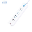 Sea anchor 18 m patch panels 3 hole patch panels 3 USB jacks TV haul-off safe anti-electric plug-in desktop socket panel master switch power converter 303u
