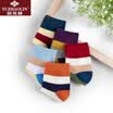 Yu Zhaolin children socks fall&winter in cotton tube breathable absorbent sweat male&female stockings stitching splicing 6-9