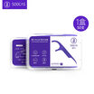 Soocas Professional Dental Floss Toothpick Tongue Scraper