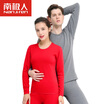 Antarctic thermal underwear men&women heat thickening plus cashmere sweater cold gold warm cashmere youth middle age autumn Qiuqiu suit new NC9223 male dark gray XXXL