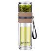 Fuguang bubble tea teacher gift box series glass double transparent tea separation cup with filter portable office glass cup water cup set black 240ml G1601-SH-240S