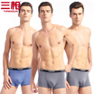 Three Guns Mens Underwear Shu Muer Stretch Solid Color Four Corner Shorts Mid-Waist Breathable Mens Boxer 3 Pack Hemp Gray Black Gray Blue 2XL