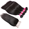 BHF Hair Human Peruvian Hair Bundles with closure Straight Hair 100gpc Natural Color Non Remy Hair Extensions Weaving