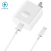 HUAWEI Original SuperCharge Fast Charger 225W White AP81