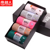 Nanjiren womens fashion boat socks 5 pairs of mixed color code