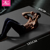Kim la la yoga mat 185 80cm lengthened widening thickening 12MM sports fitness pad to send the net package gray
