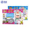 Chi KK Magic Cocoa School 12 color magic clay wishing bottle theme gift children&39s creative clay toy set KK-9279