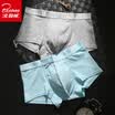 Arctic velvet antibacterial men&39s underwear men&39s anion comfort cotton summer thin section breathable corner shorts boxer briefs 2 loaded L code