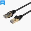 Austrian ORICO PUG-C7 CAT7 seven kinds of 10G finished round cable net copper shielded high-speed network jumper project home RJ45 computer cable black 10 meters