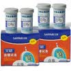 Three promise SANNUO blood glucose meter home stable 100 bottles of blood glucose test strips