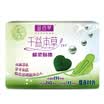 Motherwort sanitary napkins combination of day&night preferential equipment Chiayi Herbal Series net taste breathable nursing cotton soft 20 tablets