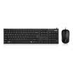 Fuller Fühlen L618 keyboard&mouse set wired keyboard&mouse set keyboard&mouse laptop office men&women home black