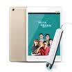Backgammon Tutor S3 Champagne Gold 64G 97 Inch Retina Retina Screen Eyes Student Tablet Learning machine English Reading Reader Reading pen Early Learning Machine