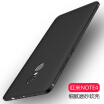 Yueke Protective Case Cover for Redmi Note4 Black