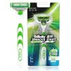 Gillette Razor Shaving Razor for Men Razor Handle 1 Blades 1