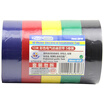 Paola 5816 Electrical Tape Waterproof PVC 7 color electrician marking tape flame retardant 10 meters 5 rolls