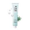 Jingrun pearl gNPearl pearl powder Zhen white teeth toothpaste 120g