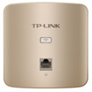TP-LINK TL-AP450I-PoE thin champagne gold 450M wireless 86-panel AP-style hotel villa wifi access POE power supply AC management