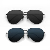 MI Xiaomi sunglasses gray blue couple glasses set