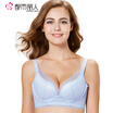 Jingdong Supermarket City Beauty Lace Bra Womens Medium Mould Cup Soft Steel Ring Deep V Sexy Gathering Underwear 2B7519 Rejuvenation 75A
