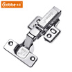 Cobbe Cobbe Stainless Steel Hinge Cabinet Wardrobe Hydraulic Buffer Airplane Cabinet Hinge Fixed Bend