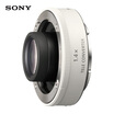 Sony SONY 14 times the distance mirror SEL14TC