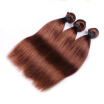 Brazilian Virgin Hair 8A Human Hair 4 Bundles Straight Hair 4 Light Brown Color 12-24 inches