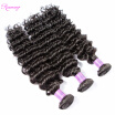 7A Raw Virgin Malaysian Curly Hair 3Pcs Free Shipping Malaysian Virgin Hair Deep Wave Vip Beauty Hair Malaysian Curly Hair