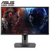 ASUS ASUS MG248QR 24 inch 144Hz refresh 1ms response full HD eat chicken national e-sport monitor HDMIDPDVI interface built-in speaker