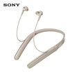 SONY WI-1000X Hi-Res neckband wireless Bluetooth noise reduction headphones