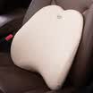 MUBO MUBO car headrest neck pillow space memory cotton headrest driving pillow black