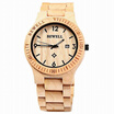 Luxury Natural Handmade Wood Watch Top Gift Auto Date Coffee Maple Wooden Watches Japnese Quartz Movement Wrist Watch