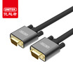 UNITEK vga line 2 m vga3 6 engineering line projector line computer cable display cable laptop TV HD video cable Y-C513FGY