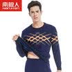 Antarctic thermal underwear men&39s round neck prints plus velvet thickening underwear Slim winter youth fashion autumn clothes autumn pants suit male gray red stripes L
