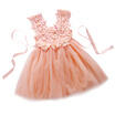 Baby Girl Princess Party Pearl Lace Tulle Flower Backless Gown Fancy Dress 2-7Y