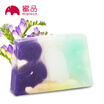 MIPIN Mummy Mia essential oil soap 80g Latvia imported handmade soap acne oil control moisturizing facial SOAP gift bubble net