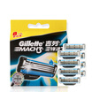 Gillette Shaving Razor Blades for Men 8 Count