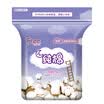 Fly Free silk night with cotton surface sanitary napkins 285mm 5 pieces