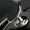 Biaze car phone holder vehicle bracket C20 central console magnetic absorption type silver general version