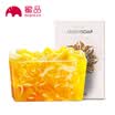 MIPIN clove handmade soap 100g Lithuania imported acne oil control moisturizing cleansing soap face wash